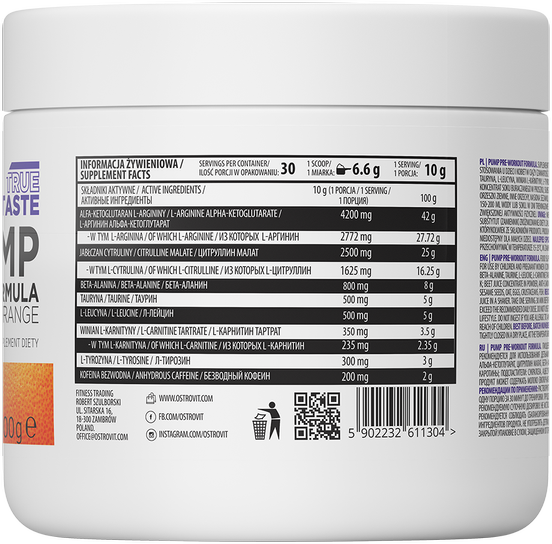 OstroVit PUMP Pre-Workout 300 g Orange (Островіт Памп Перед тренуванням Апельсин) 391977 фото