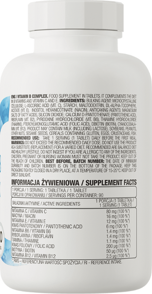 OstroVit Vitamin B Complex 90 таблеток (Островіт Комплекс Вітамінів B) 392039 фото