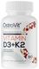 OstroVit Vitamin D3 + K2 90 таблеток (Островіт Вітамін D3 + K2) 392049 фото 1