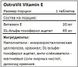 OstroVit Vitamin E 90 таблеток (Островіт Вітамін E) 392051 фото 2