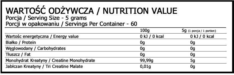 OstroVit Creatine Monohydrate 300 g Lemon (ОстроВіт Креатин моногідрат Лимон) 391289 фото