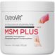 OstroVit MSM Plus 300 g Pure (Островіт MSM Плюс Чистий) 391357 фото 1