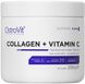 OstroVit Collagen + Vitamin C 200 g Pineapple (ОстроВіт Колаген + Вітамін C Ананас) 936922 фото 1