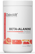 OstroVit Beta-Alanine 500 г смак грейпфрут (ОстроВіт Бета-Аланін Грейпфрут) 1072825 фото 1