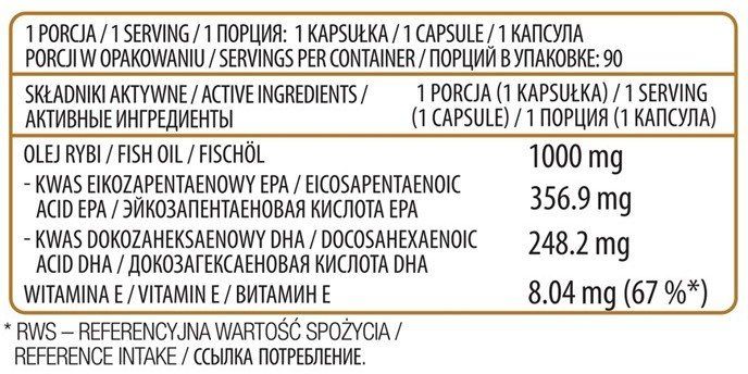 OstroVit Omega 3 Ultra 90 капсул (Островіт Омега 3 Ультра) 537027 фото