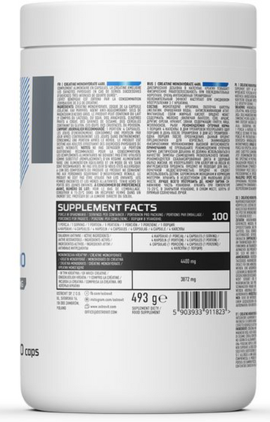 OstroVit Creatine Monohydrate 400 капсул (ОстроВіт Креатин моногідрат) 1161137 фото