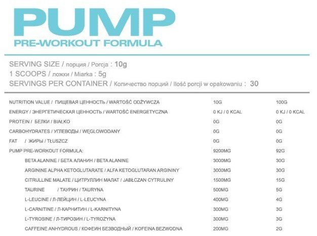 OstroVit PUMP Pre-Workout Formula 300 g Cherry (Островіт Памп Перед тренуванням Формула Вишня) 998776 фото